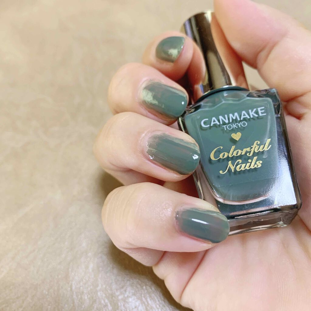 カラフルネイルズ/キャンメイク/マニキュアを使ったクチコミ(2枚目)