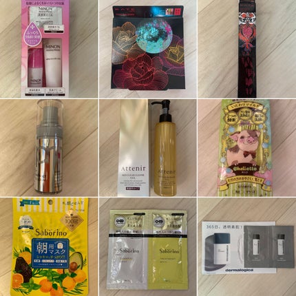 RAXY/Rakuten/その他を使ったクチコミ(2枚目)