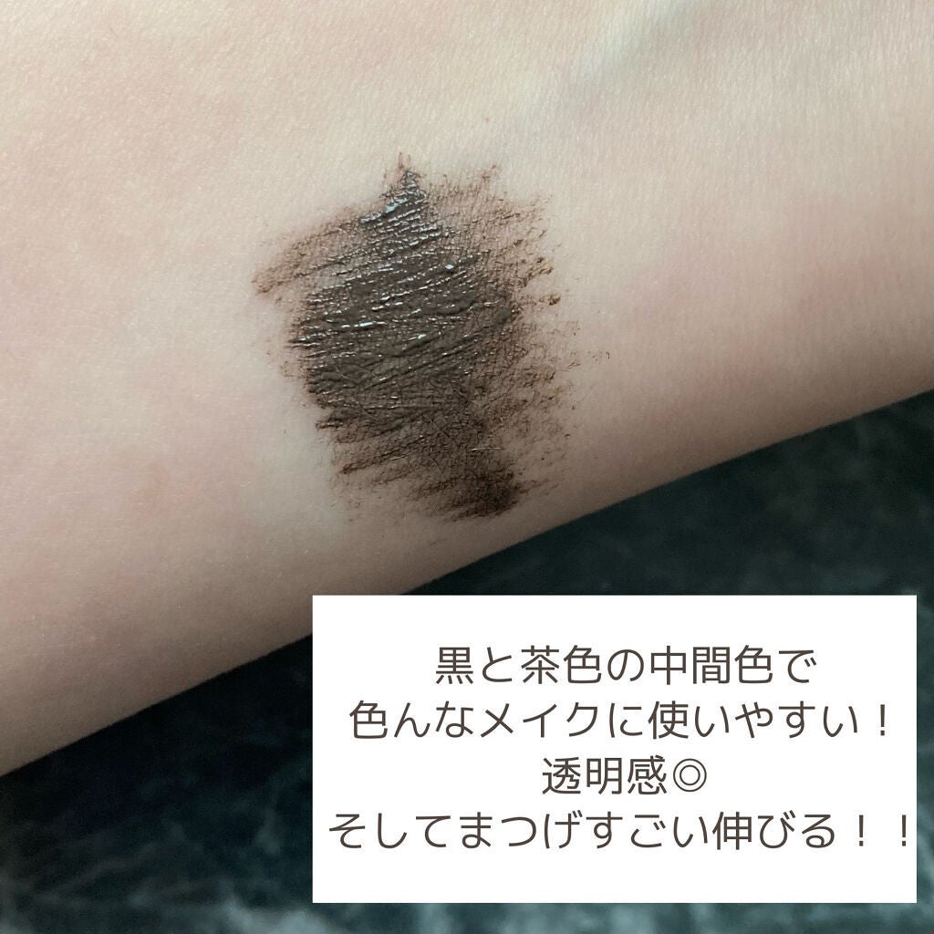 ハンオールフィックスマスカラ/rom&nd/マスカラを使ったクチコミ(3枚目)