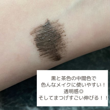 ハンオールフィックスマスカラ/rom&nd/マスカラを使ったクチコミ(3枚目)