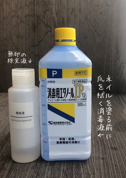 エメリーファイル 定番カラー/デュカート/ネイル用品の画像