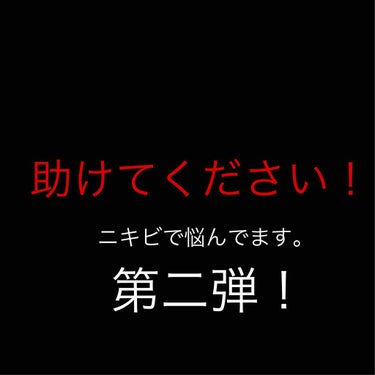 スキンケア洗顔料 スクラブin/ビオレ/洗顔フォームを使ったクチコミ（1枚目）