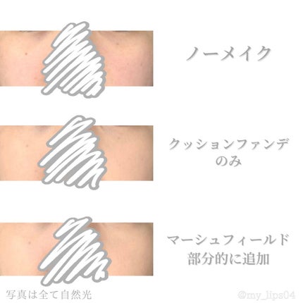 ããŒã·ã¥ãã£ãŒã«ã SC ã¯ãªãŒã ãã¡ã³ãS/ããŒã·ã¥ã»ãã£ãŒã«ã/ã¯ãªãŒã ã»ãšãã«ãžã§ã³ãã¡ã³ããŒã·ã§ã³ã䜿ã£ãã¯ãã³ãïŒ4æç®ïŒ