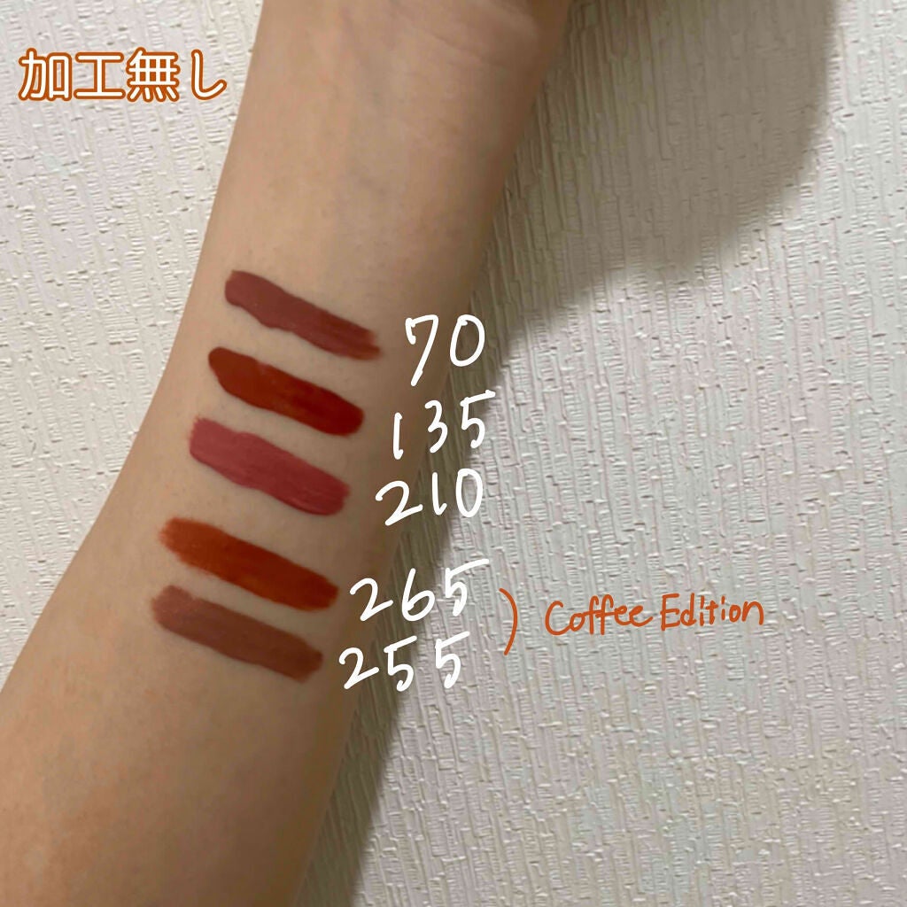 SPステイ マットインク/MAYBELLINE NEW YORK/口紅を使ったクチコミ(2枚目)