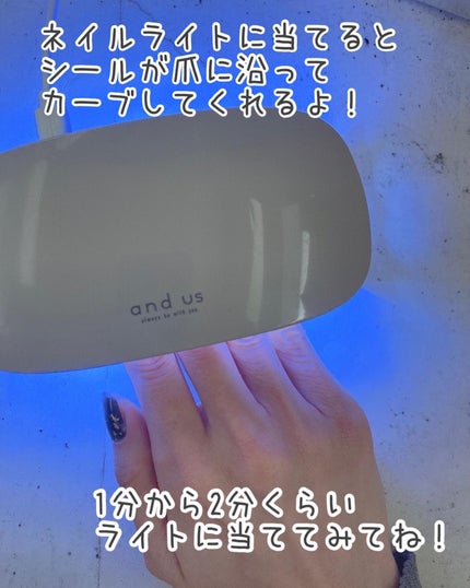セミキュアジェルネイルシール/and us/ネイルシールを使ったクチコミ(7枚目)