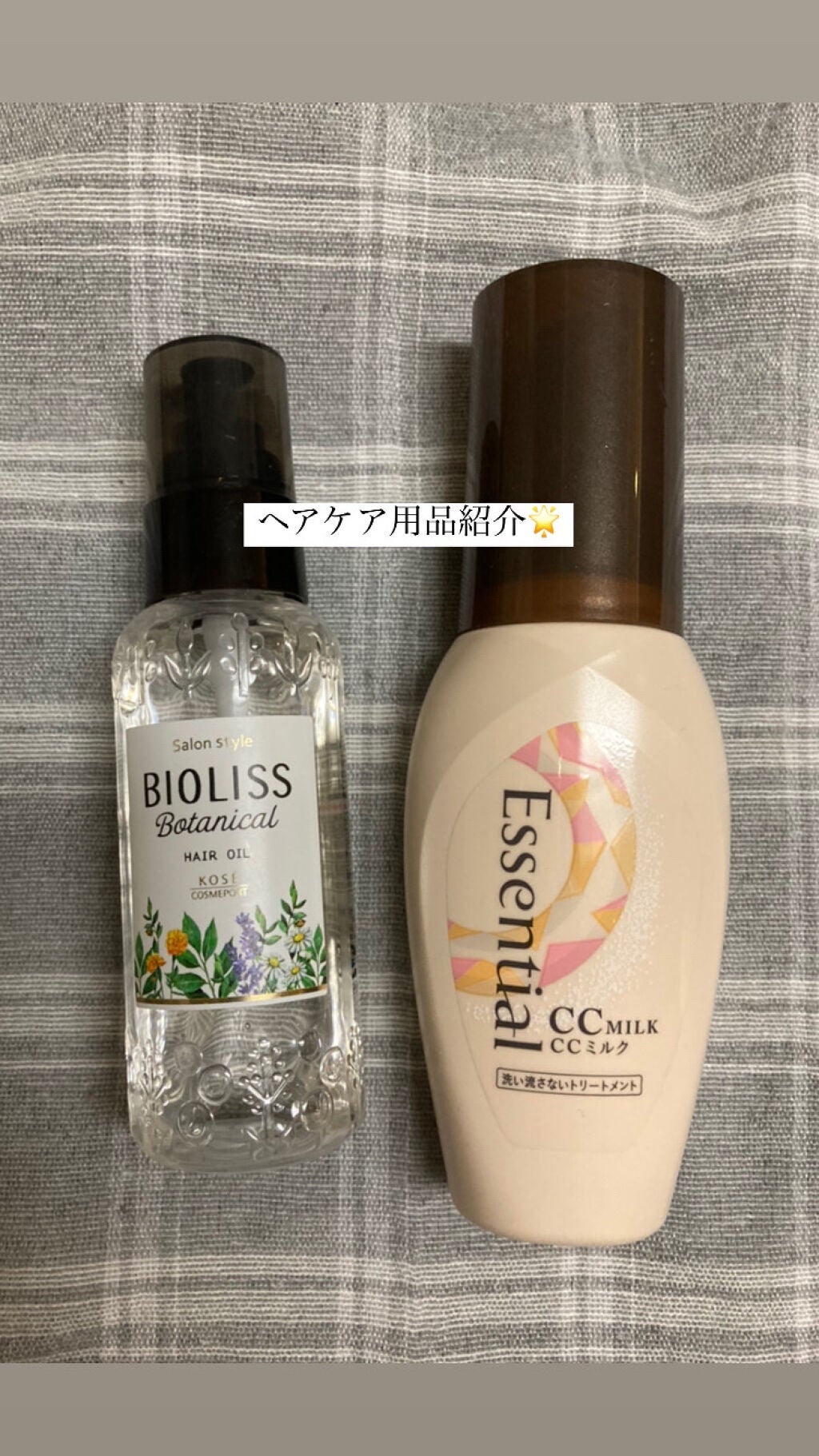 コンパクトスタイラー/TANGLE TEEZER/ヘアブラシを使ったクチコミ(2枚目)