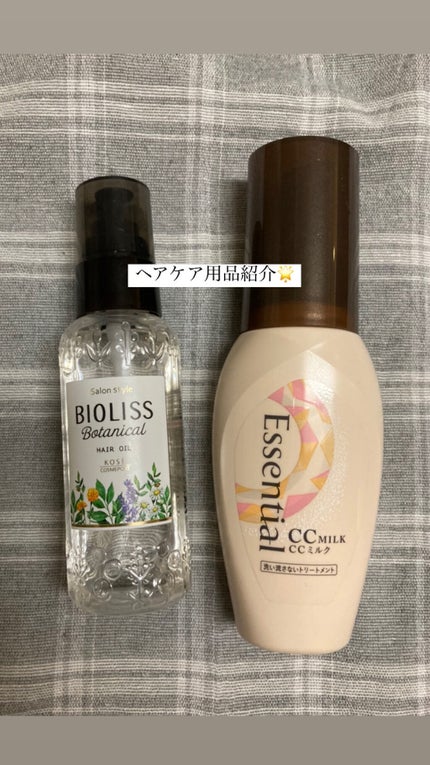 コンパクトスタイラー/TANGLE TEEZER/ヘアブラシを使ったクチコミ(2枚目)