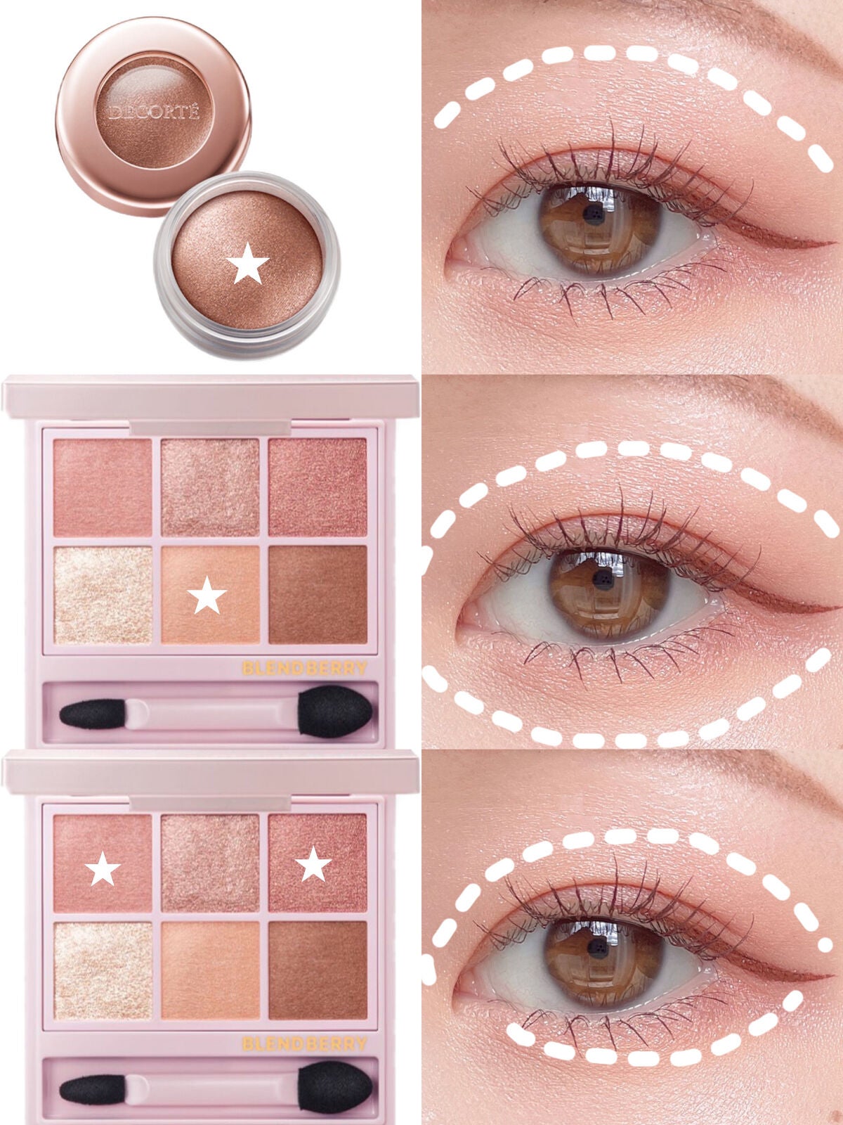 アイグロウ ジェム/DECORTÉ/ジェル・クリームアイシャドウを使ったクチコミ(3枚目)