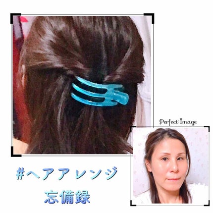 ホリスティック キュア カールアイロン/ホリスティックキュア/カールアイロンを使ったクチコミ(1枚目)