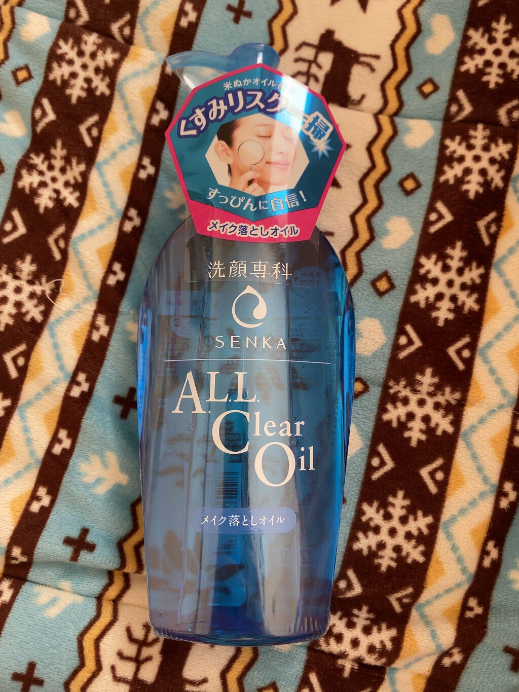 オールクリアオイル/SENKA(専科)/オイルクレンジングを使ったクチコミ(1枚目)
