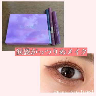 Mood Ever Palette（ムードエバーパレット）/hapeaf/アイシャドウパレットを使ったクチコミ（1枚目）