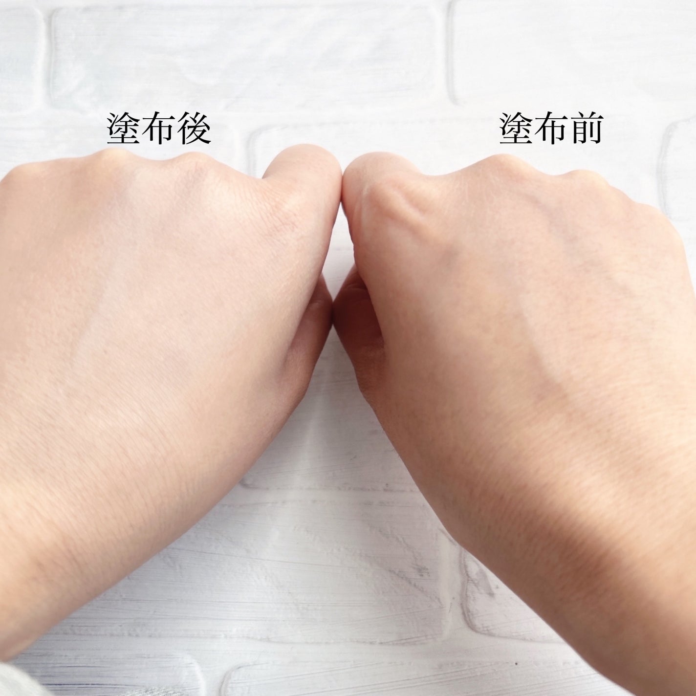 アトモスフィア CC クリーム/SK-II/CCクリームを使ったクチコミ(3枚目)