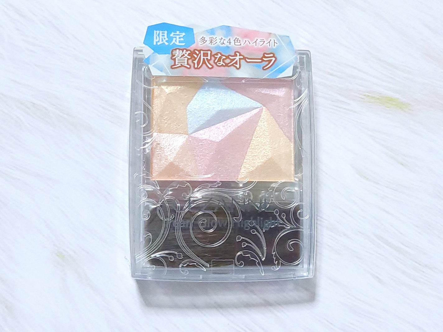 パールグロウハイライト/CEZANNE/ハイライト・シェーディングを使ったクチコミ(2枚目)