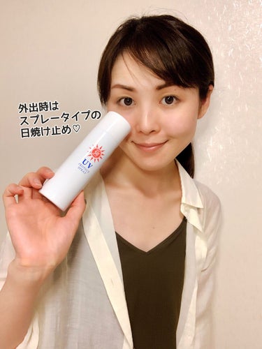UVカットスプレー/NID(日本ドラッグチェーン)/化粧下地を使ったクチコミ（3枚目）