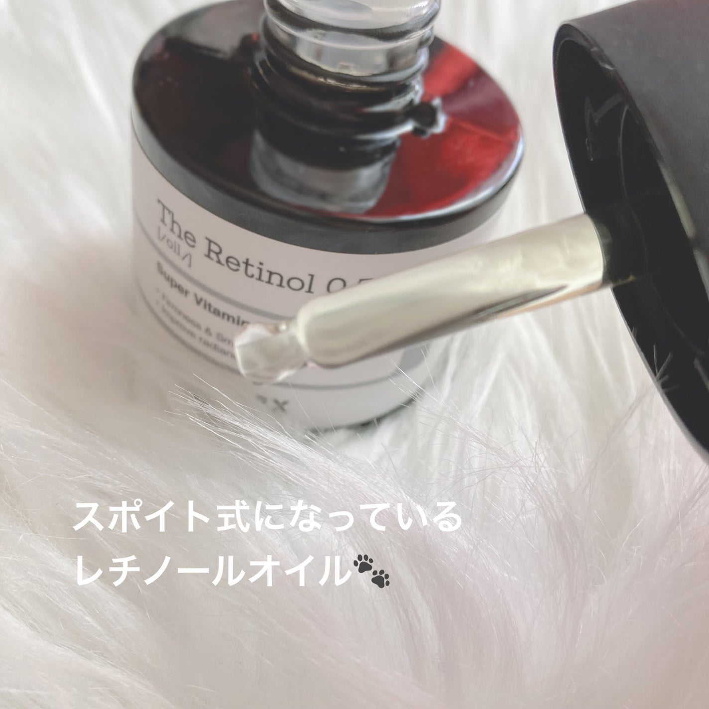 ゆにたろてん@フォロバ🍒 on LIPS 「COSRX様から@cosrx_jp頂きました!ありがとうござい..」(3枚目)