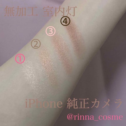 シルキースフレアイズ/キャンメイク/アイシャドウパレットを使ったクチコミ(3枚目)