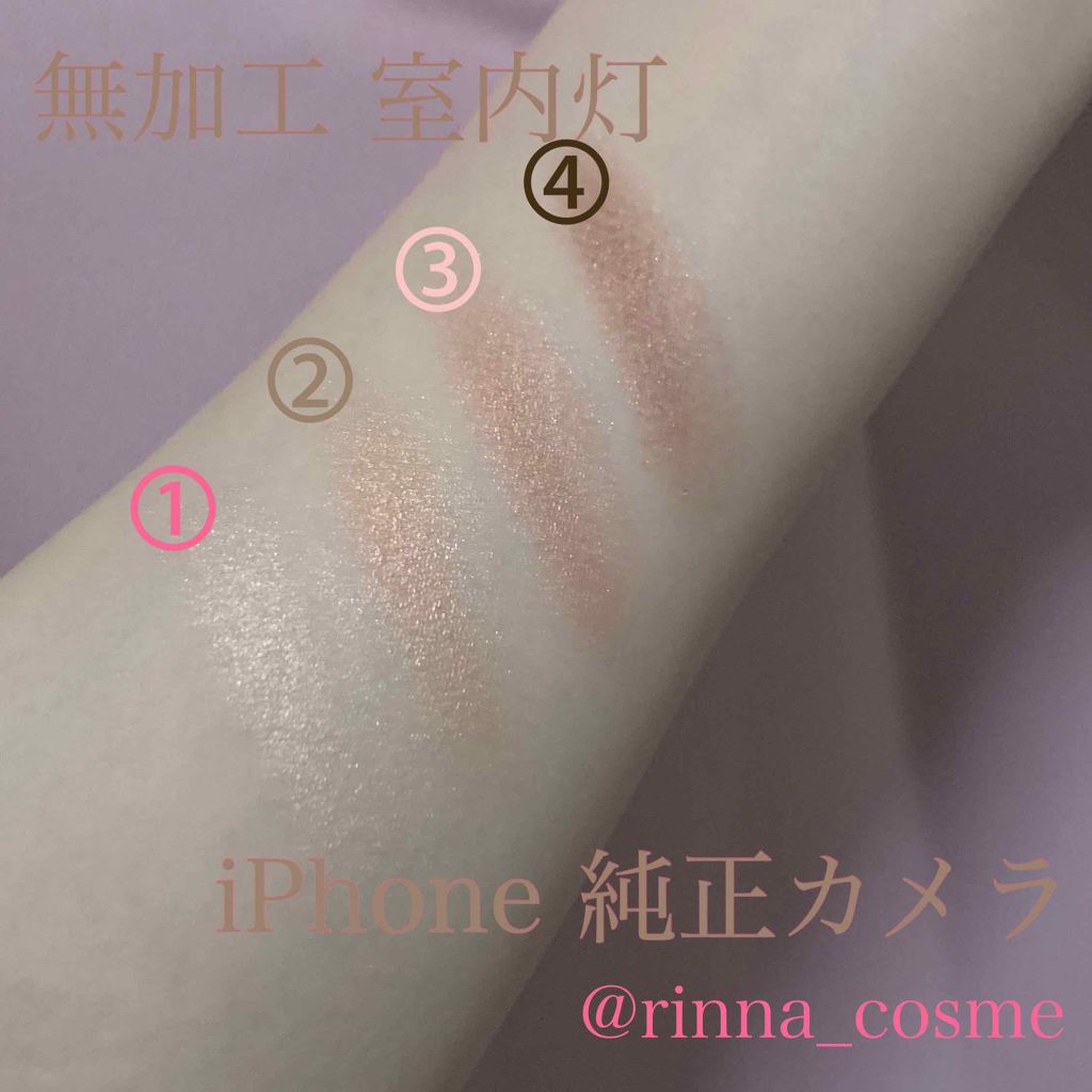 シルキースフレアイズ/キャンメイク/アイシャドウパレットを使ったクチコミ(4枚目)