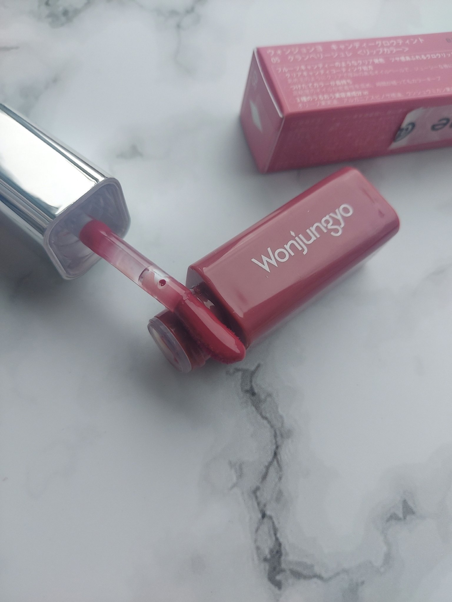 ウォンジョンヨ　キャンディーグロウティント 05 クランベリージュレ/Wonjungyo/リップティントを使ったクチコミ（3枚目）