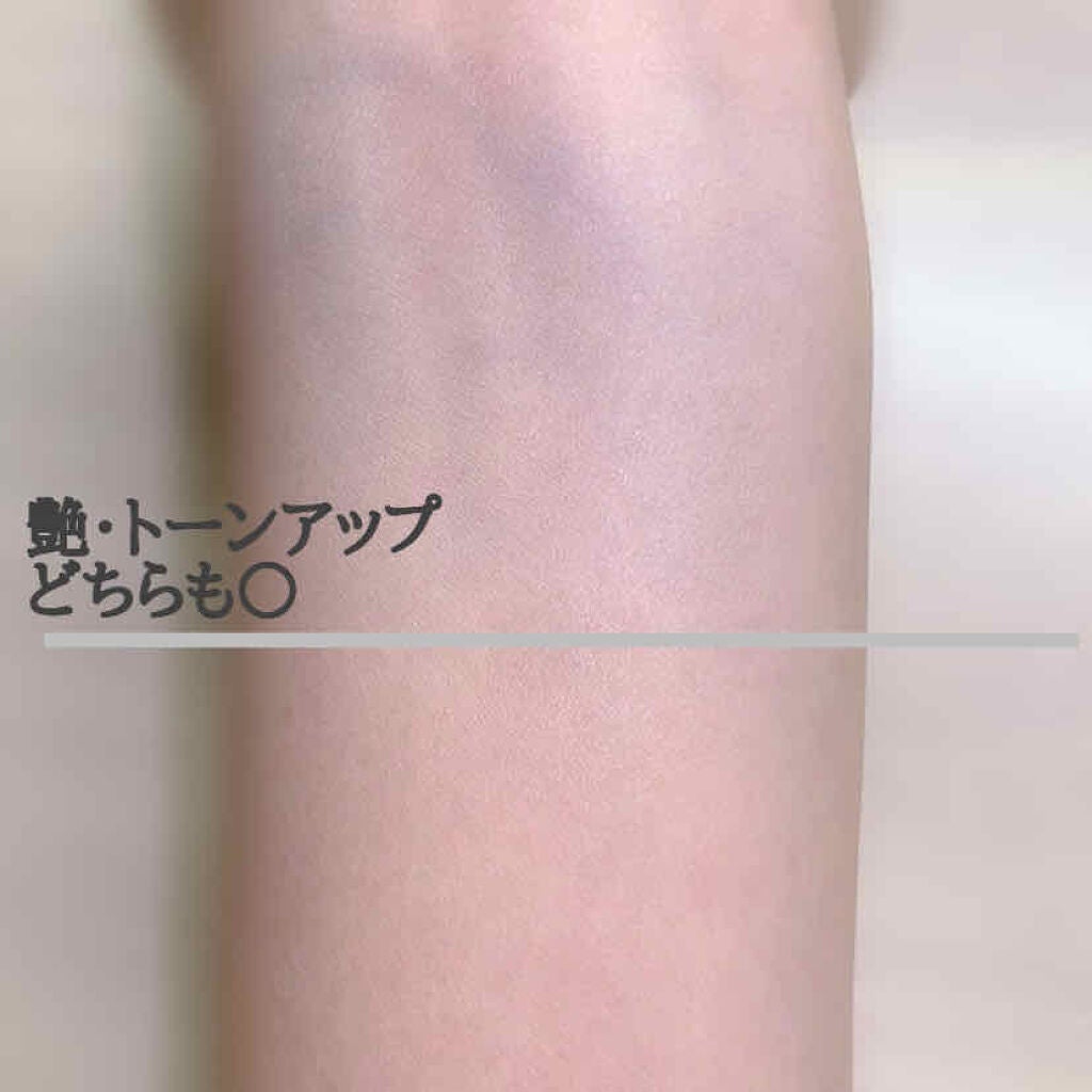 UVイデア XL プロテクショントーンアップ/ラ ロッシュ ポゼ/日焼け止めクリームを使ったクチコミ(4枚目)