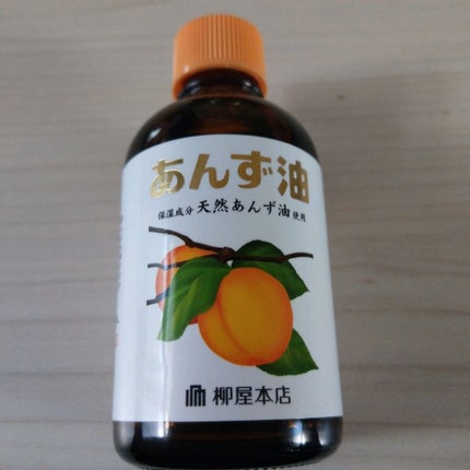 柳屋 あんず油/柳屋あんず油/ヘアオイルを使ったクチコミ(1枚目)