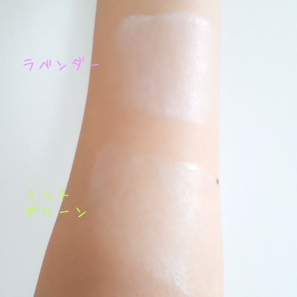 スキンアクア トーンアップUVエッセンス/スキンアクア/日焼け止めクリームを使ったクチコミ（3枚目）