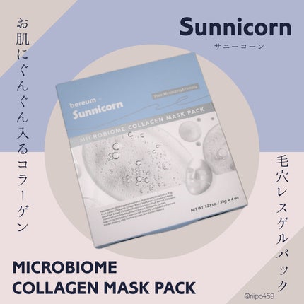 ⣠riipo ð¯ æçš¿ãã人ãã©ãã . on LIPS ãâ â â æäŸå
ïŒ@sunnicorn_japanæ§/#PR#ãµã..ãïŒ1æç®ïŒ