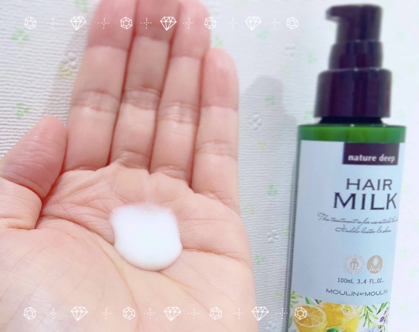 ツヤ髪ミルク/ネイチャーディープ /ヘアミルクを使ったクチコミ（2枚目）