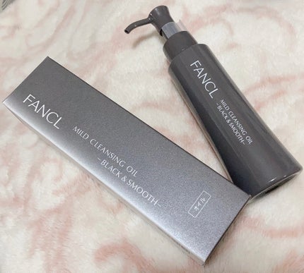 マイルドクレンジング オイル〈ブラック&スムース〉/ファンケル/オイルクレンジングを使ったクチコミ(1枚目)