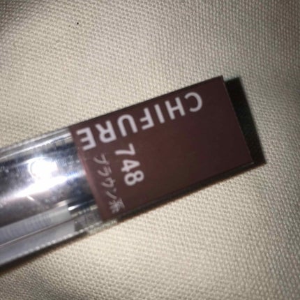 口紅(詰替用)/ちふれ/口紅を使ったクチコミ(1枚目)