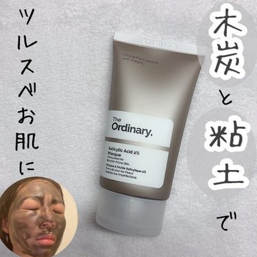 The Ordinary Salicylic Acid 2% Masqueのクチコミ「🌟木炭と粘土で
ツルスベお肌に

The Ordinary
Salicylic Acid 2%.....」（1枚目）