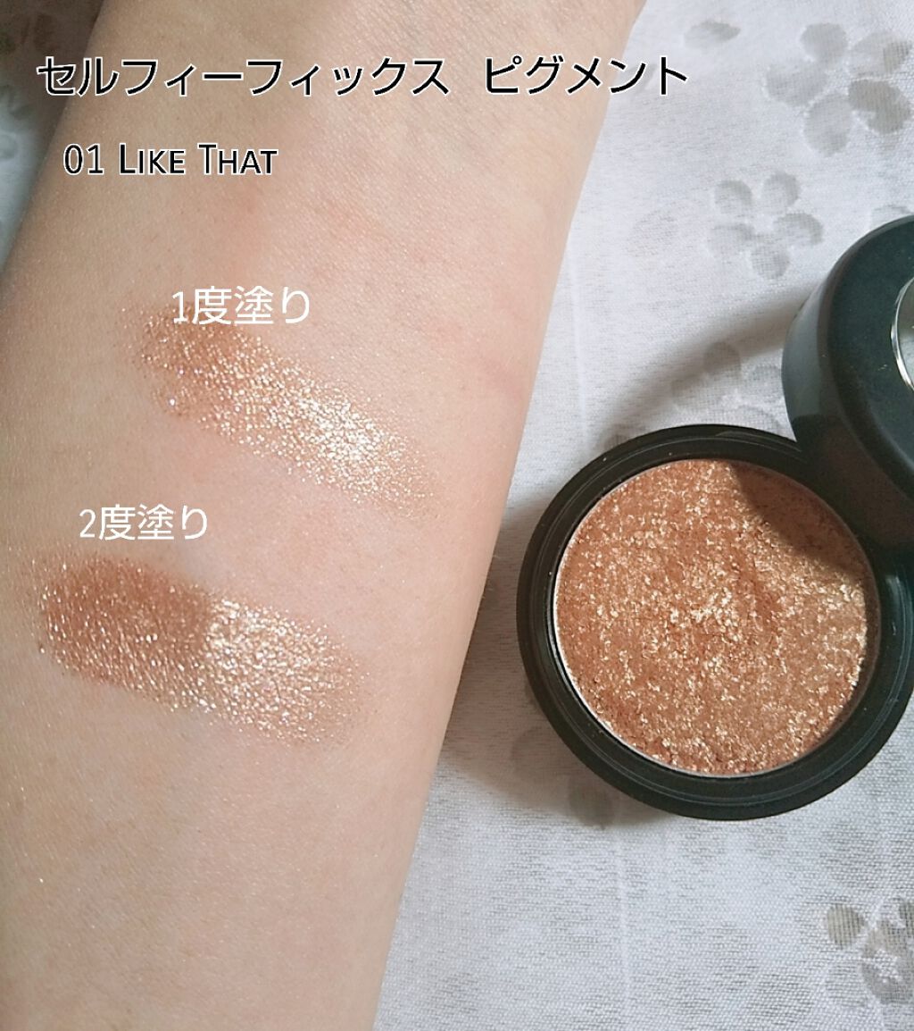 ミオ ブラッシャー/Witch's Pouch/パウダーチークを使ったクチコミ(4枚目)