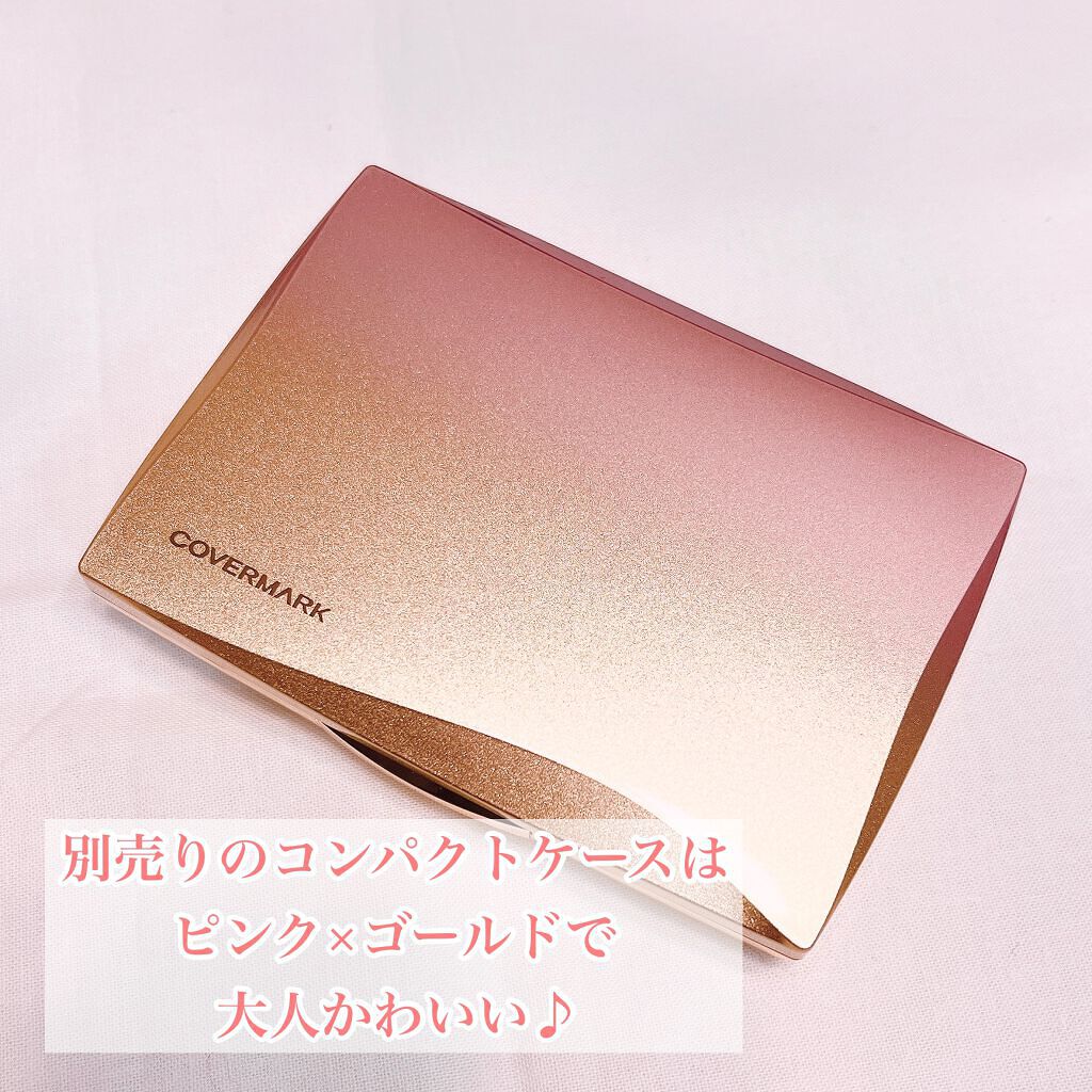 ミヲタ on LIPS 「軽い肌が好きな人におすすめです♡---------------..」(4枚目)