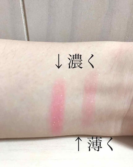 シャドーカスタマイズ/MAJOLICA MAJORCA/単色アイシャドウを使ったクチコミ(3枚目)