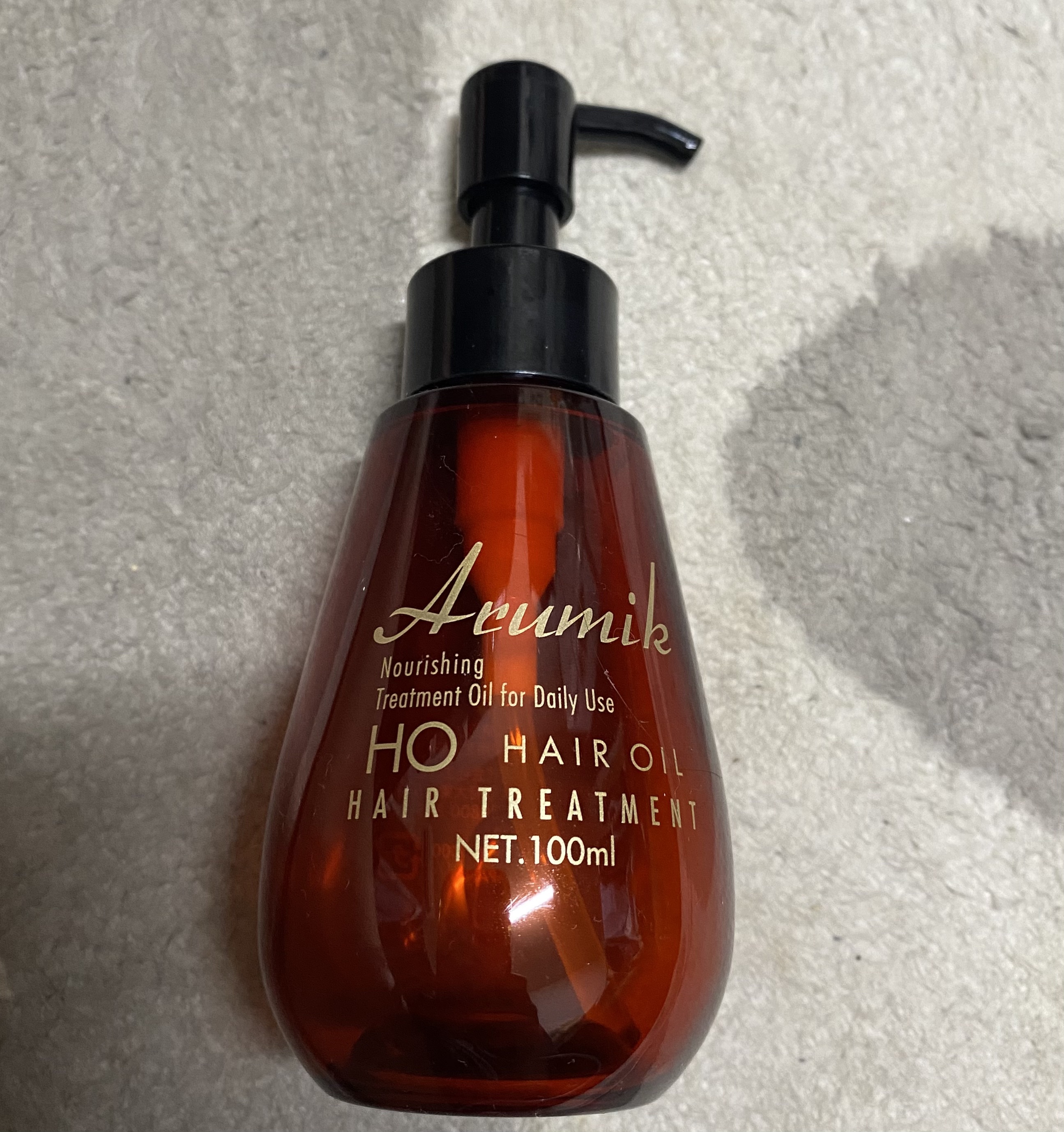 アルミック ヘアミルク/ABL/ヘアミルクを使ったクチコミ（3枚目）