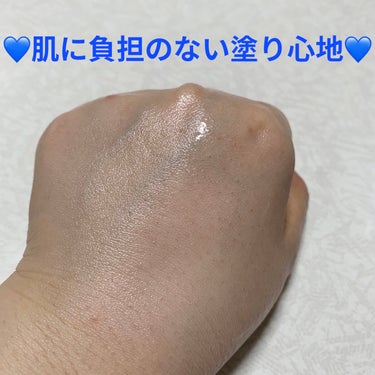 ニベアUV ウォータージェル SPF35 ボトル80g/ニベア/日焼け止め・UVケアの画像