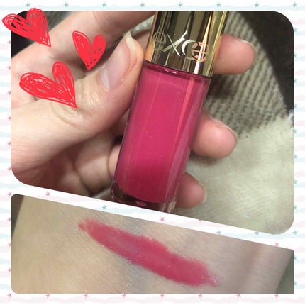 リップケアオイル/excel/リップグロスを使ったクチコミ(1枚目)