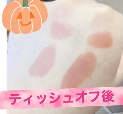 ジューシーラスティングティント/rom&nd/リップティントを使ったクチコミ(2枚目)