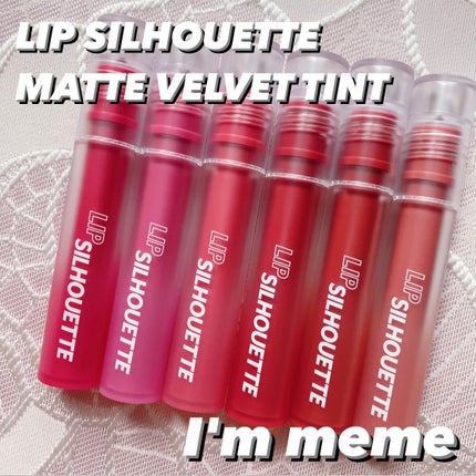 リップシルエットマットベルベットティント/i’m meme/リップティントを使ったクチコミ(1枚目)