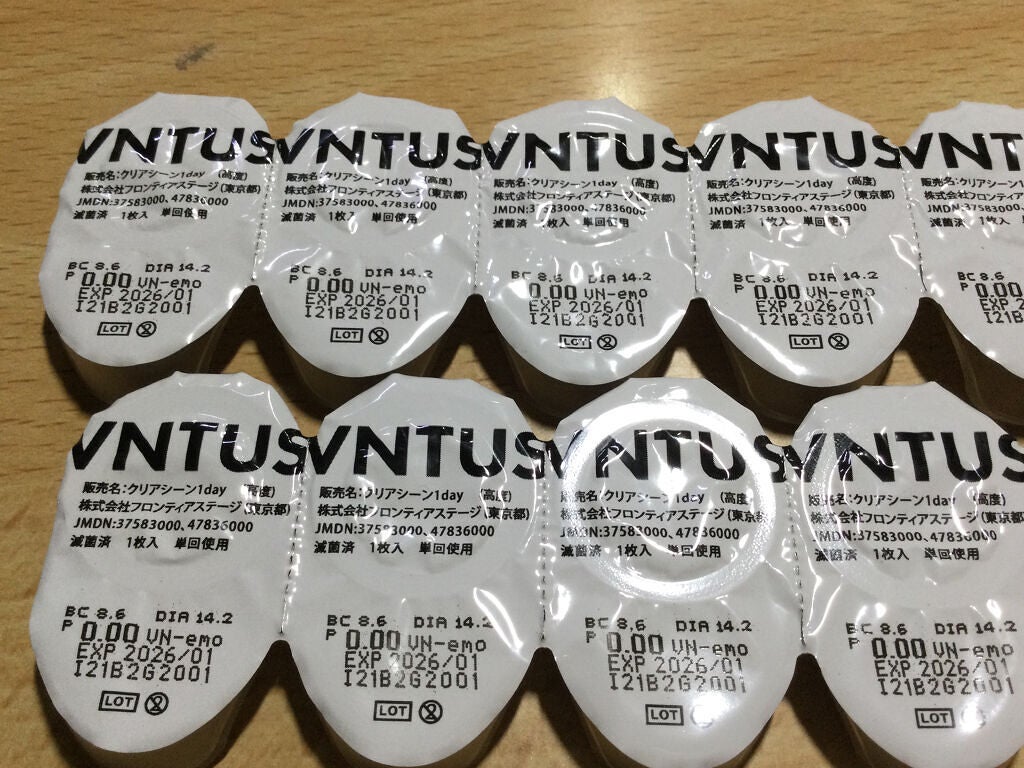VNTUS 1day/VNTUS/ワンデー(1DAY)カラコンを使ったクチコミ(3枚目)