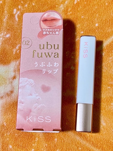 キス うぶふわリップ/KiSS/口紅を使ったクチコミ(1枚目)