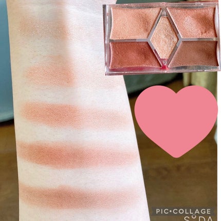 【旧品】パーフェクトスタイリストアイズ/キャンメイク/アイシャドウパレットを使ったクチコミ(4枚目)