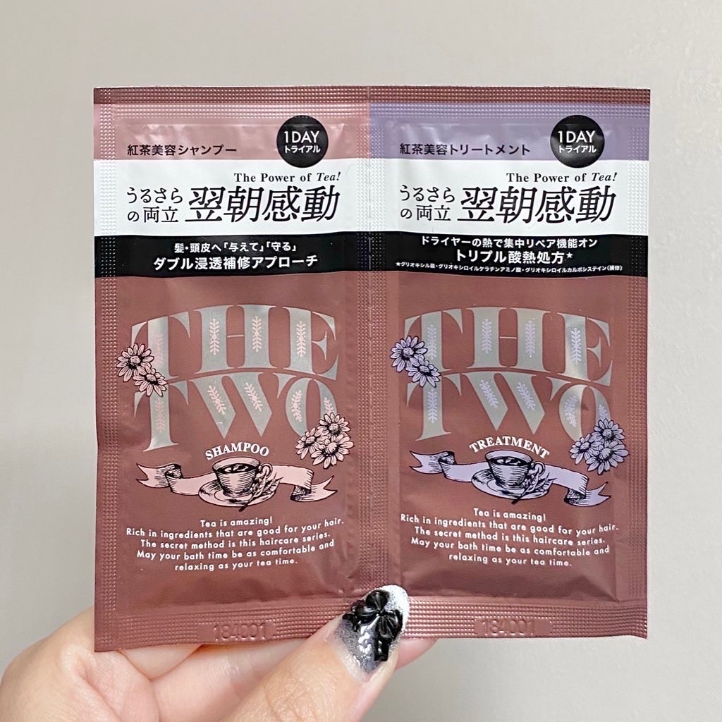 メルティークリペア シャンプー/ヘアトリートメント/THE TWO/市販シャンプーを使ったクチコミ（1枚目）