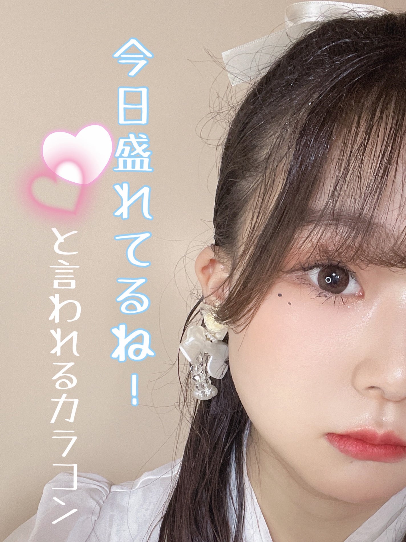 Quprie 1day/Quprié by R/ワンデー(1DAY)カラコンを使ったクチコミ(1枚目)