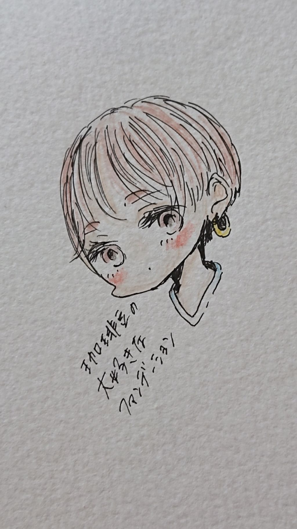 シンクロスキン グロー クッションコンパクト/SHISEIDO/クッションファンデーションを使ったクチコミ(1枚目)