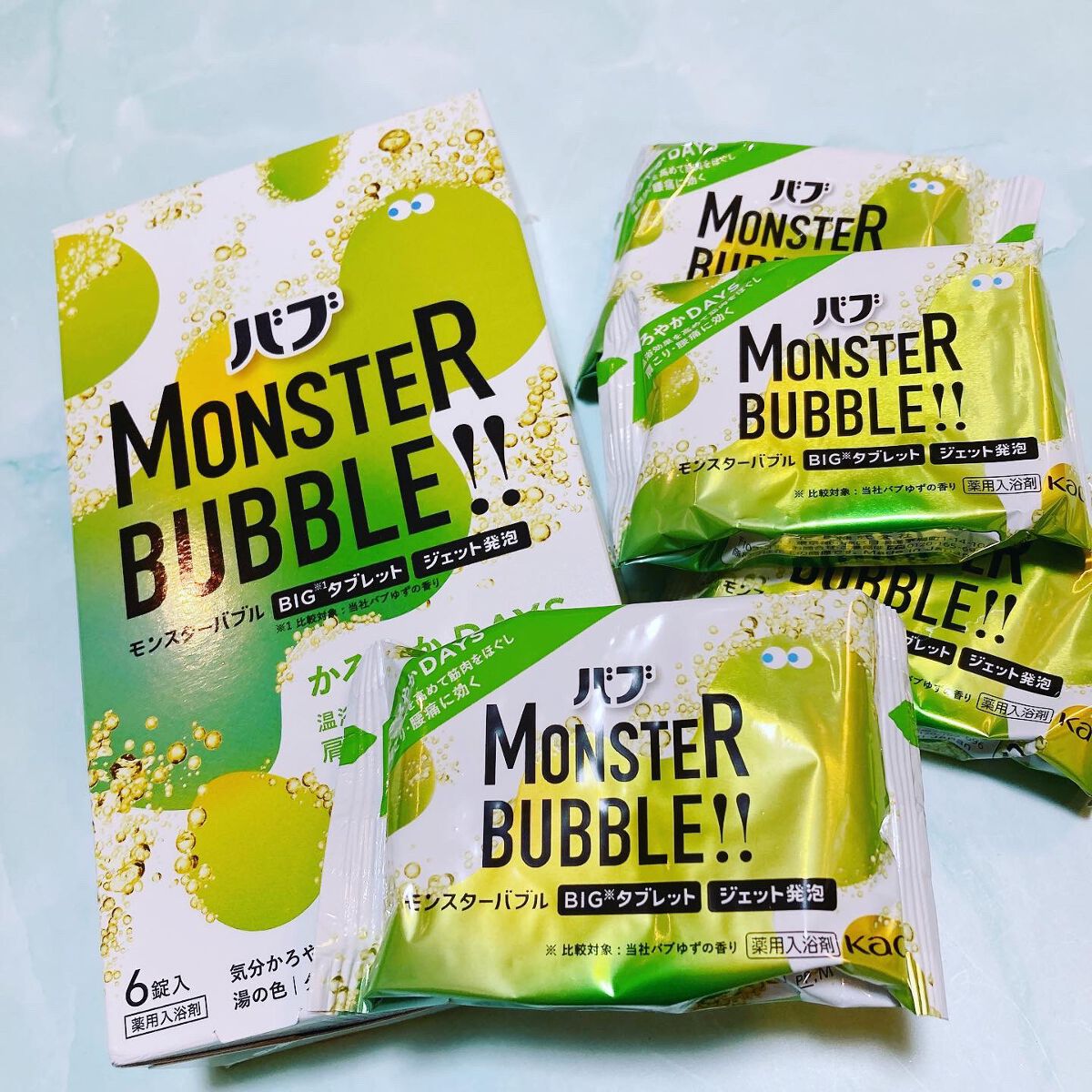 モンスターバブル かろやかDAYS /バブ/炭酸系入浴剤を使ったクチコミ(2枚目)