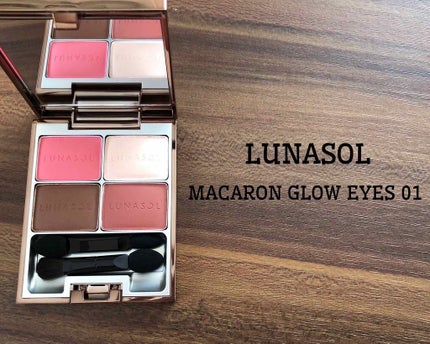 マカロングロウアイズ/LUNASOL/アイシャドウパレットを使ったクチコミ(1枚目)