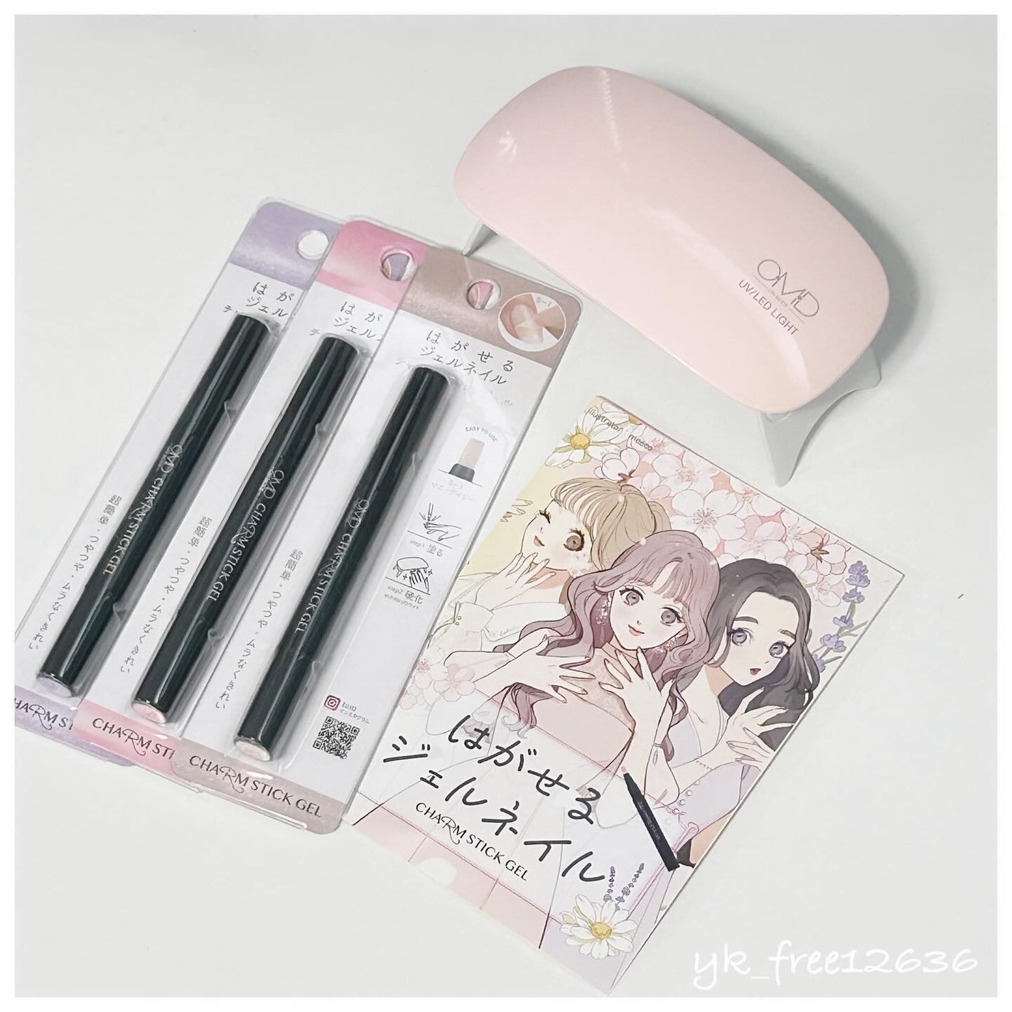 チャームスティックジェル/OMD/オールインワンネイルを使ったクチコミ(2枚目)