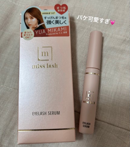miss lash /miss lash/その他を使ったクチコミ(4枚目)