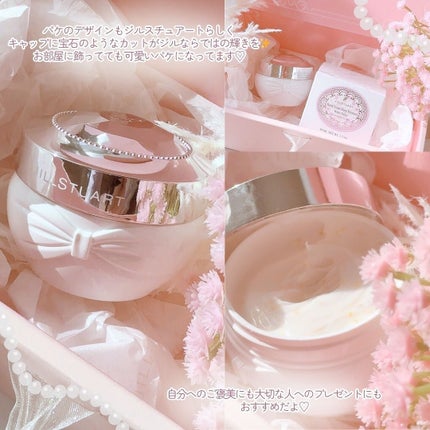 ãžã«ã¹ãã¥ã¢ãŒã  ãã¯ã€ããããŒã©ã«  ãã³ãã¯ãªãŒã   ãã£ãŒãã¢ã€ã¹ãã¥ã¢ /JILL STUART/ãã³ãã¯ãªãŒã ã䜿ã£ãã¯ãã³ãïŒ5æç®ïŒ