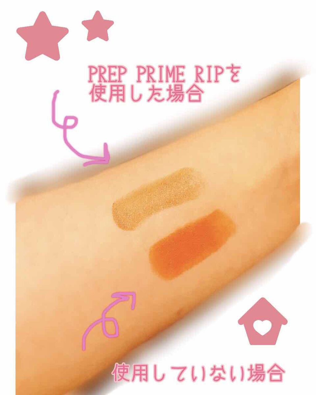 リップスティック/M・A・C/口紅を使ったクチコミ（2枚目）